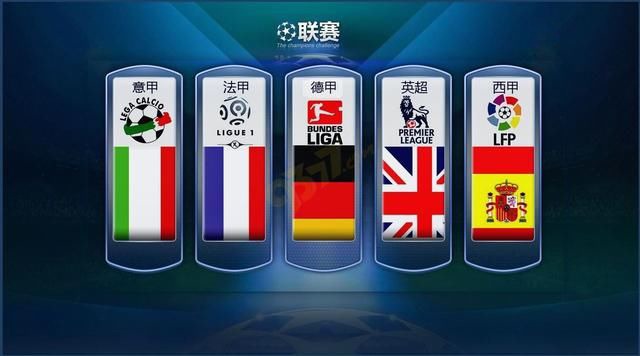 引领了中国 引领了中国